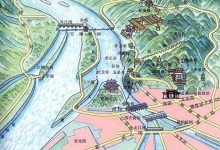 关于《水文化遗产价值评价指南》国家标准(征求意见稿)征求意见的函-资产管理标准与技术