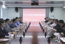 中车株机获ISO 55001资产管理体系认证-资产管理标准与技术