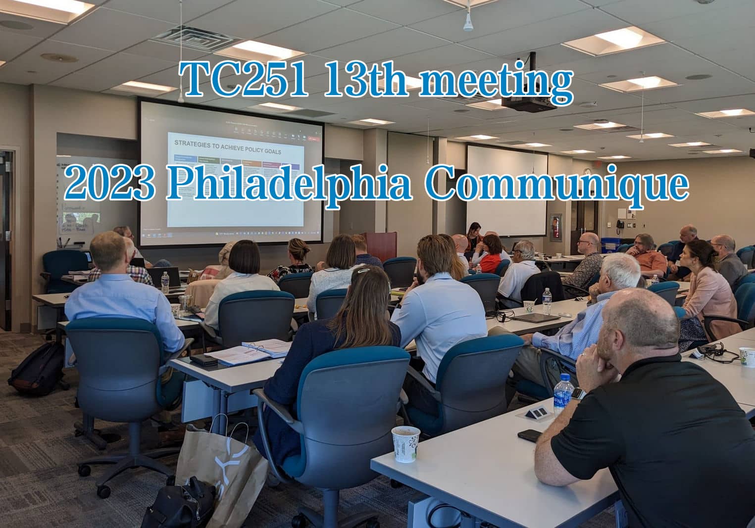 ISO/TC251资产管理技术委员会第13次会议公报 - 资产管理标准与技术-资产管理标准与技术