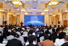 《资产管理师国家职业标准》正式发布-资产管理标准与技术